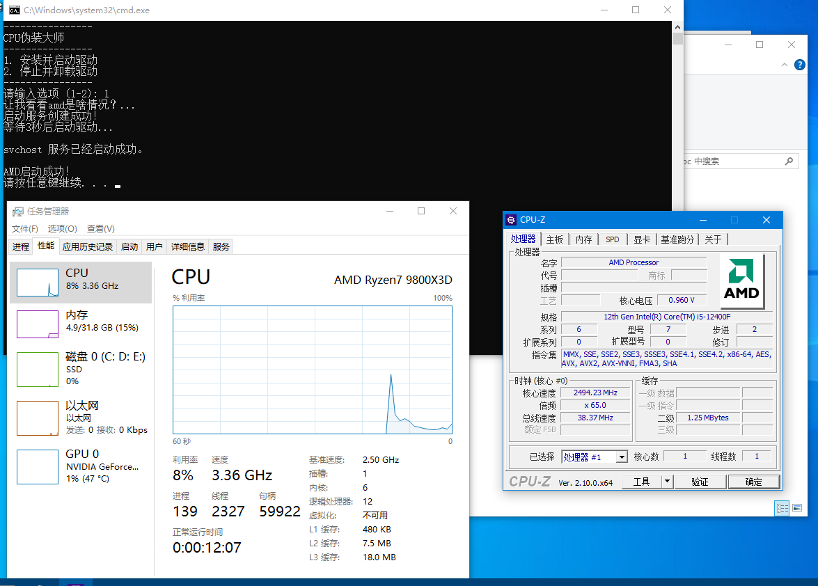 87f36ff25a10a447c8a446a79f90345f.png