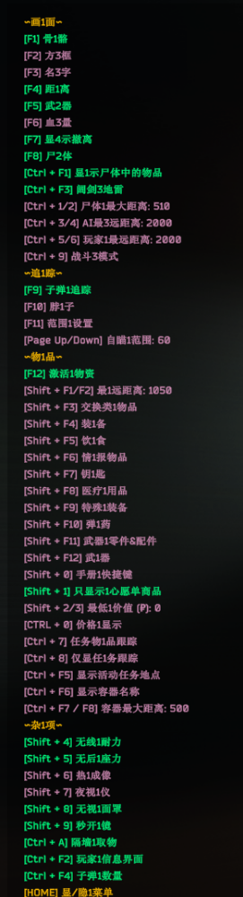 3431965da75aab7d2ca977df6baf713a.png