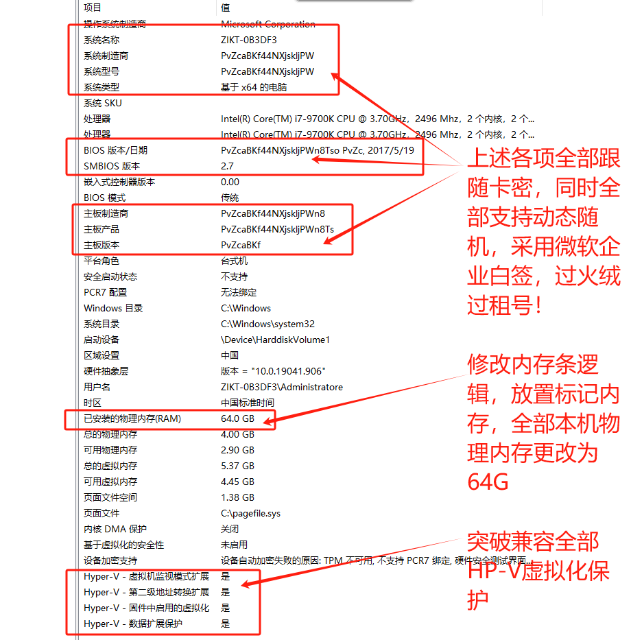 8febab82eba2164d7fe031688111c251.png