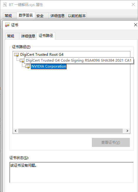 b3747fe90799ae84f522d2dd5b763f3b.png