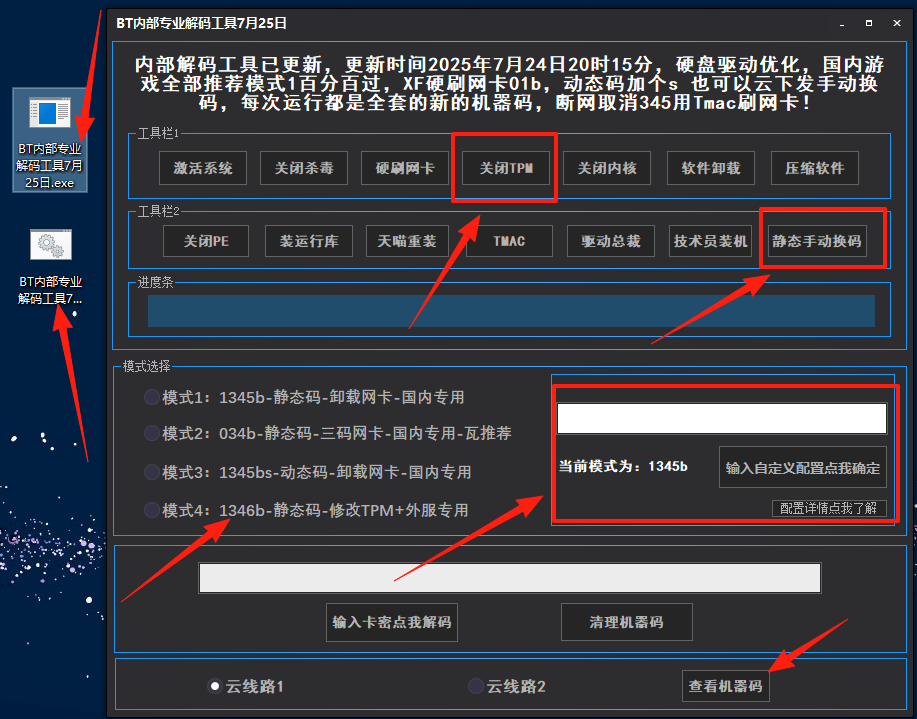 d30966d6749f2e7b60dd4641fdbc39be.png