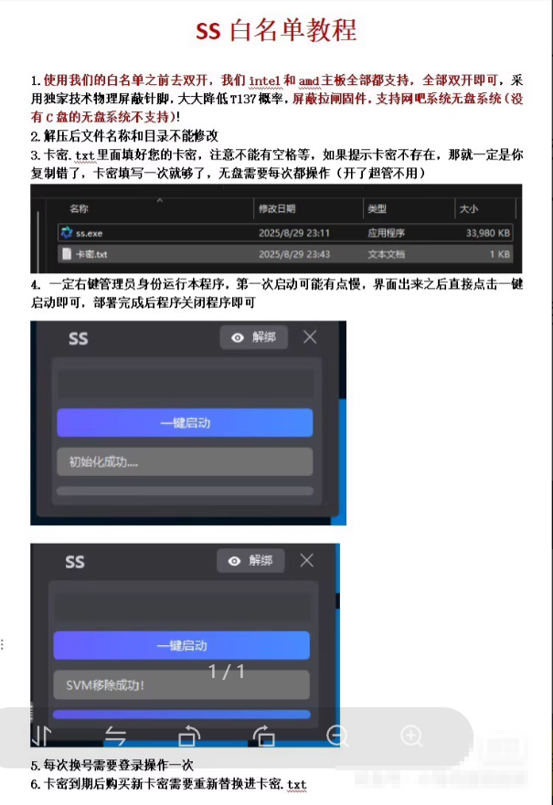 f67455a2116a5b87fbd60cad3151f398.png